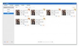 广东视频爆料平台,聚焦民生热点，传递社会声音
